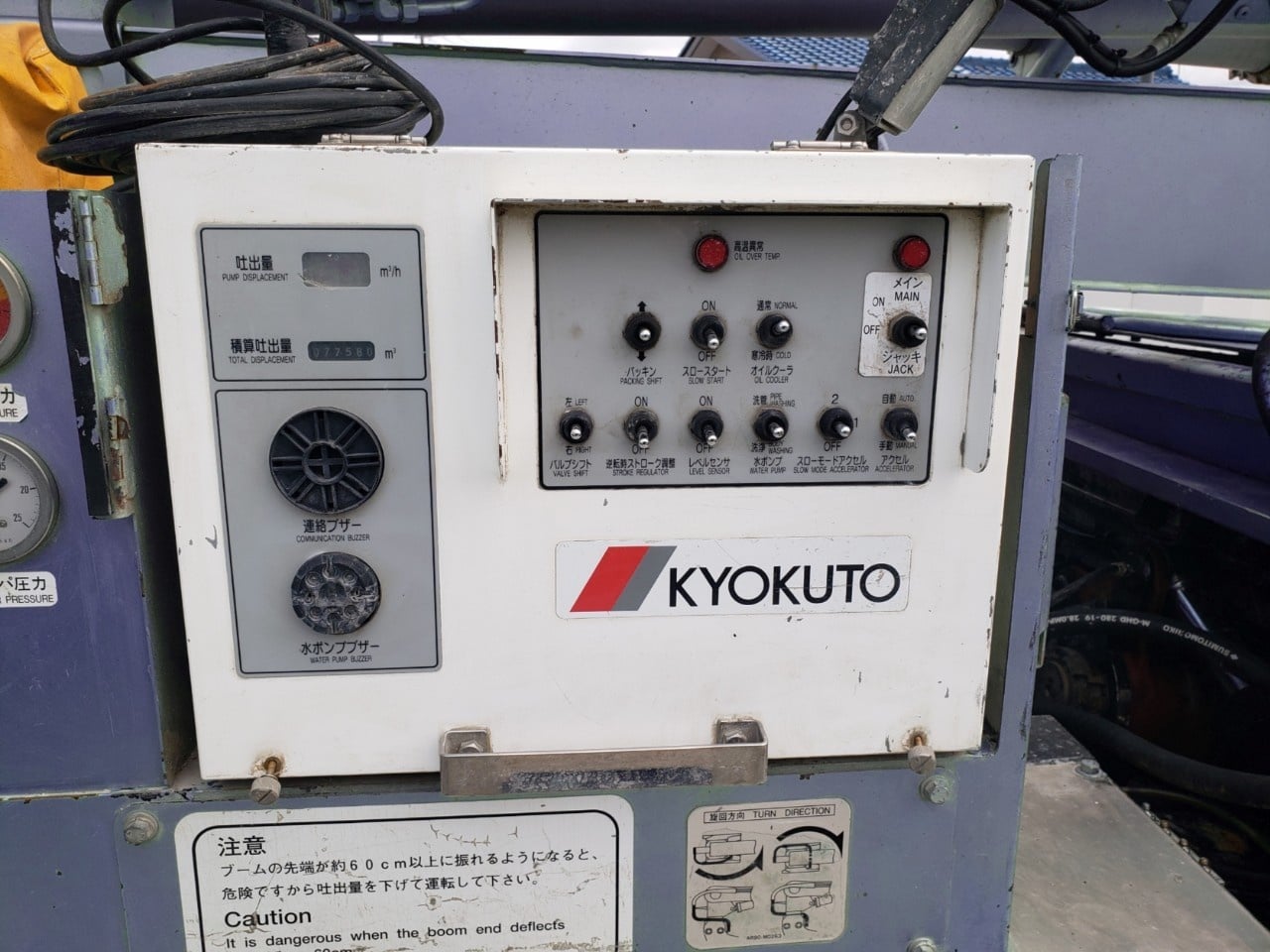 車画像