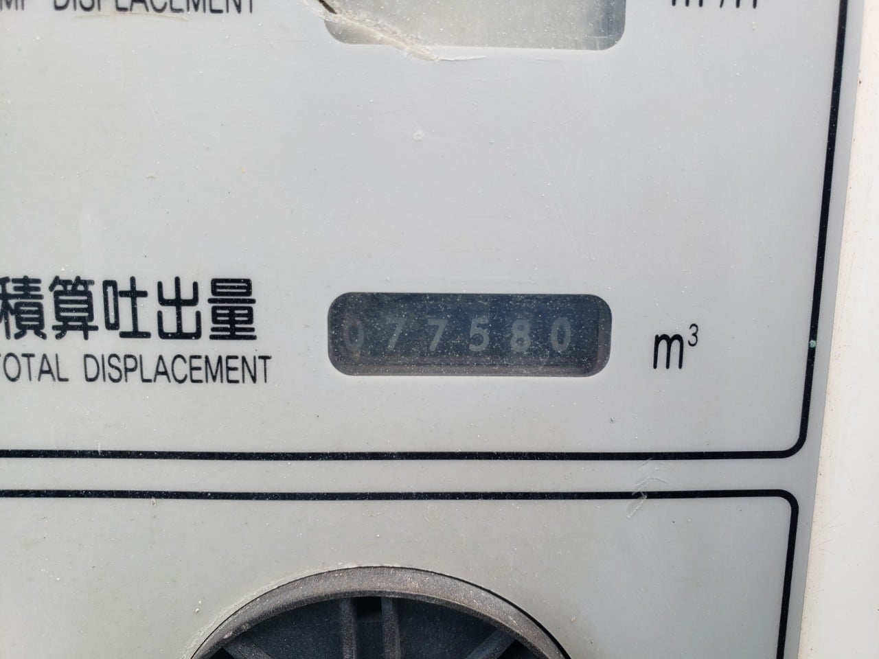 車画像