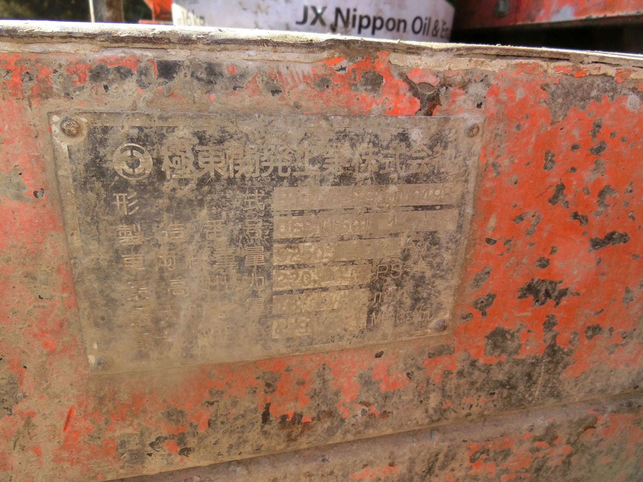 車画像