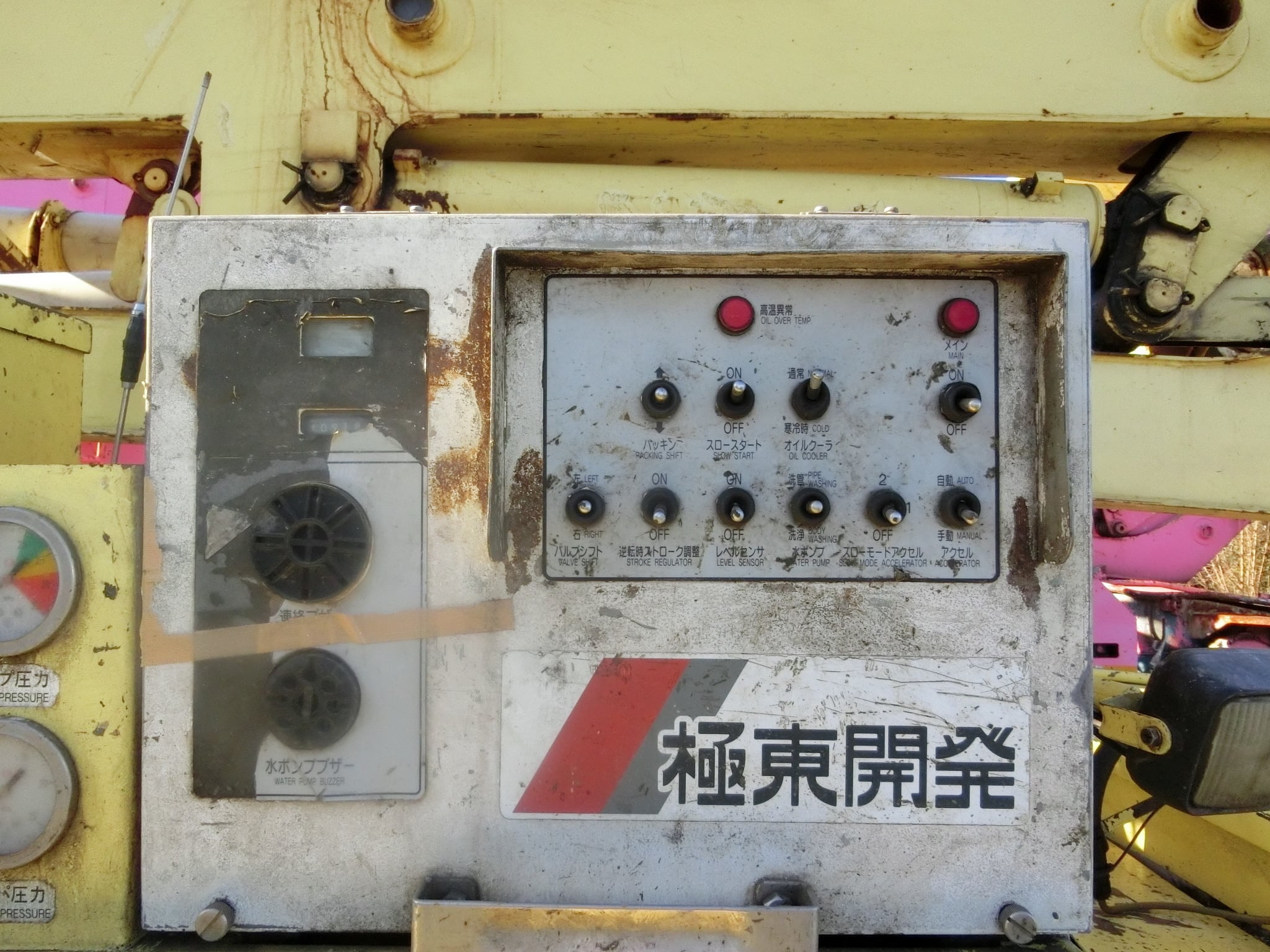 車画像
