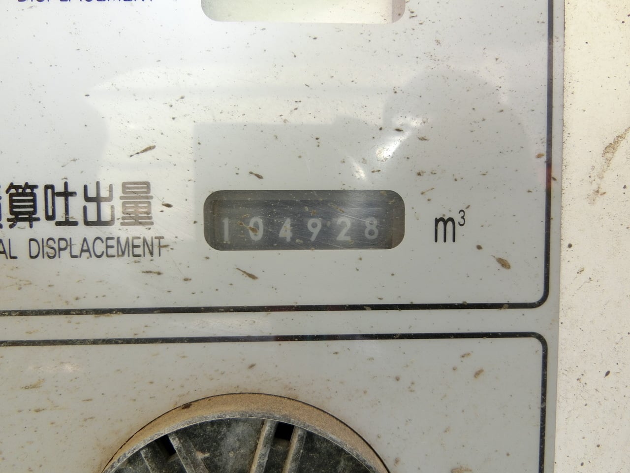 車画像