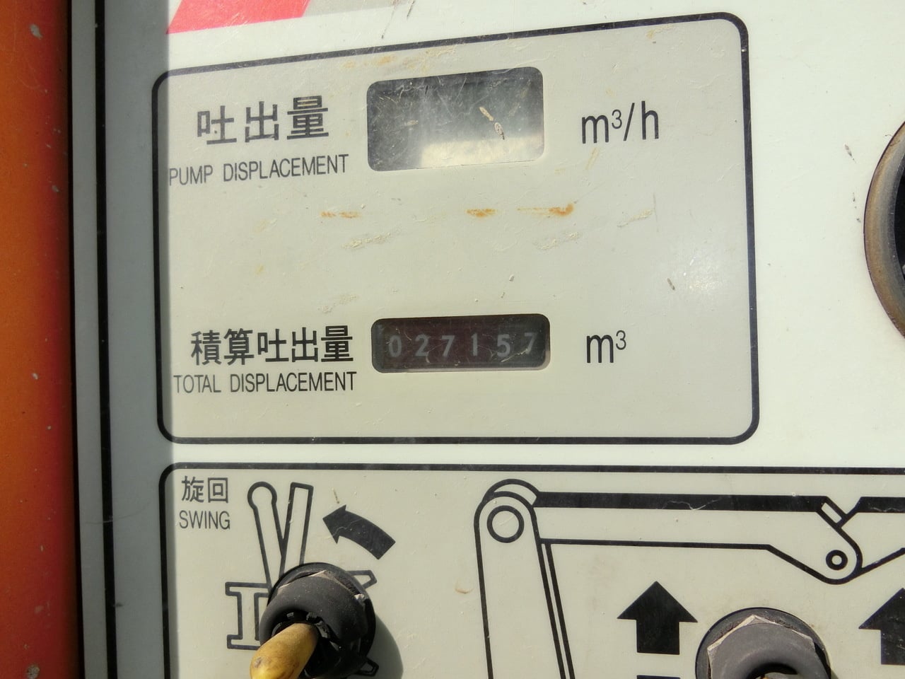 車画像