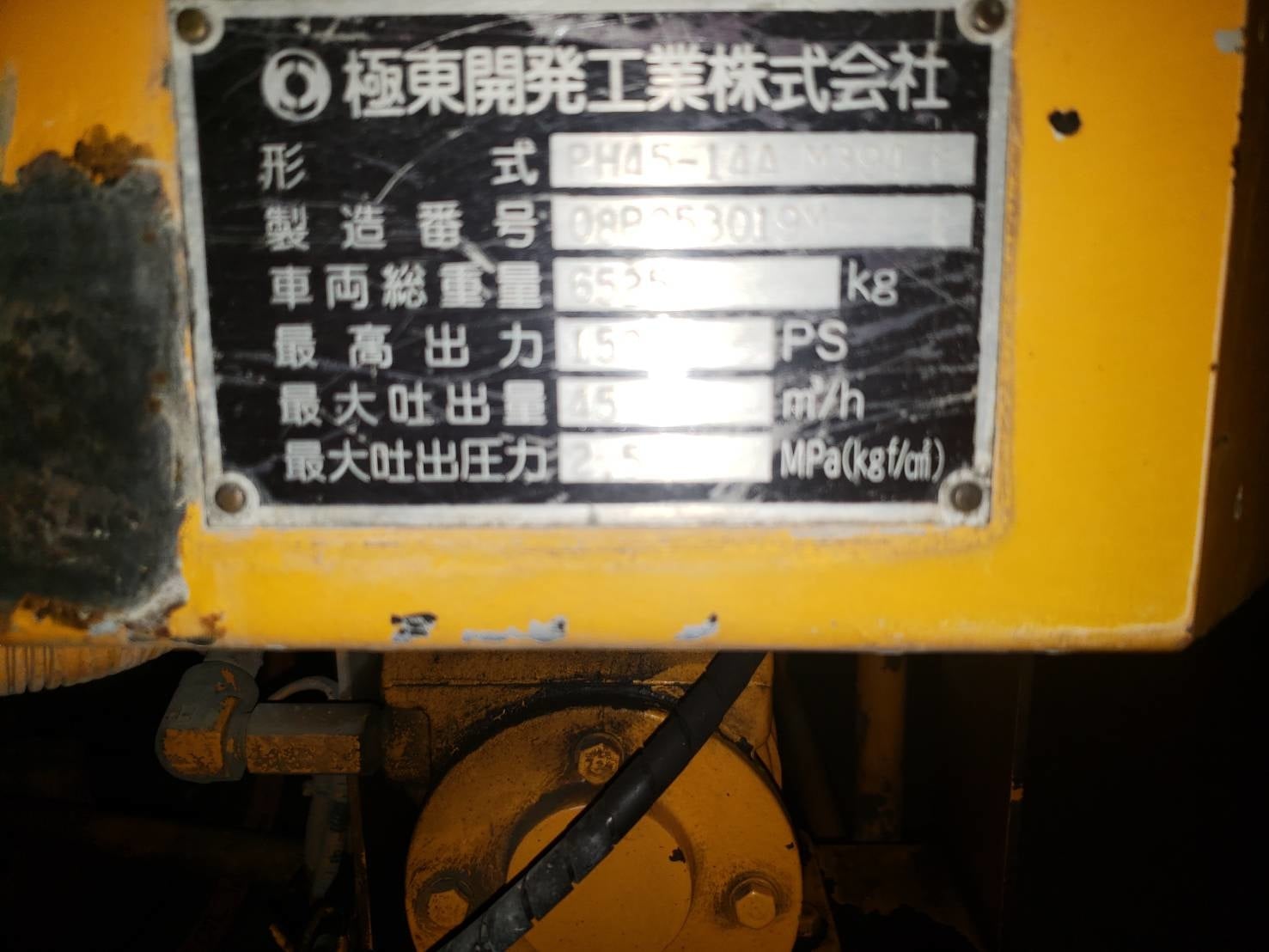 車画像