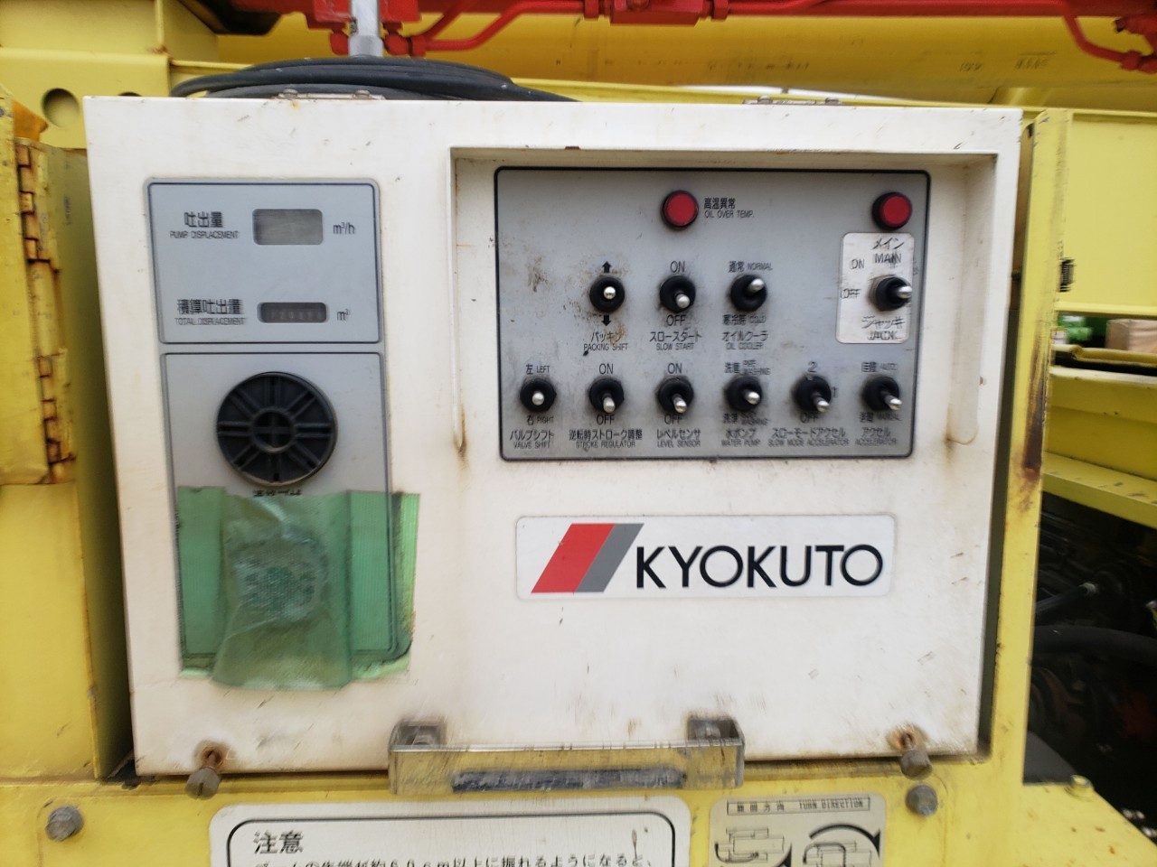 車画像