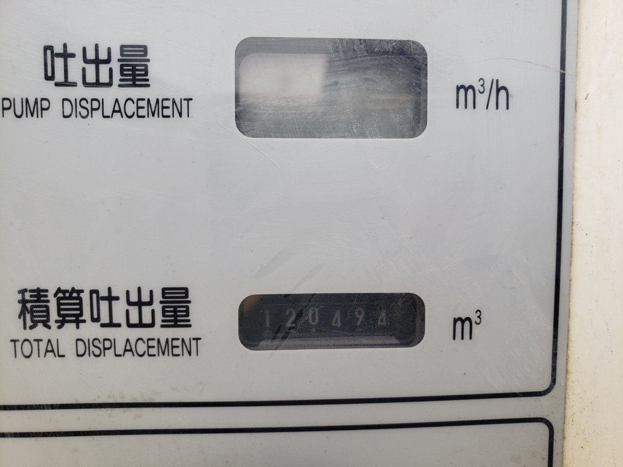 車画像