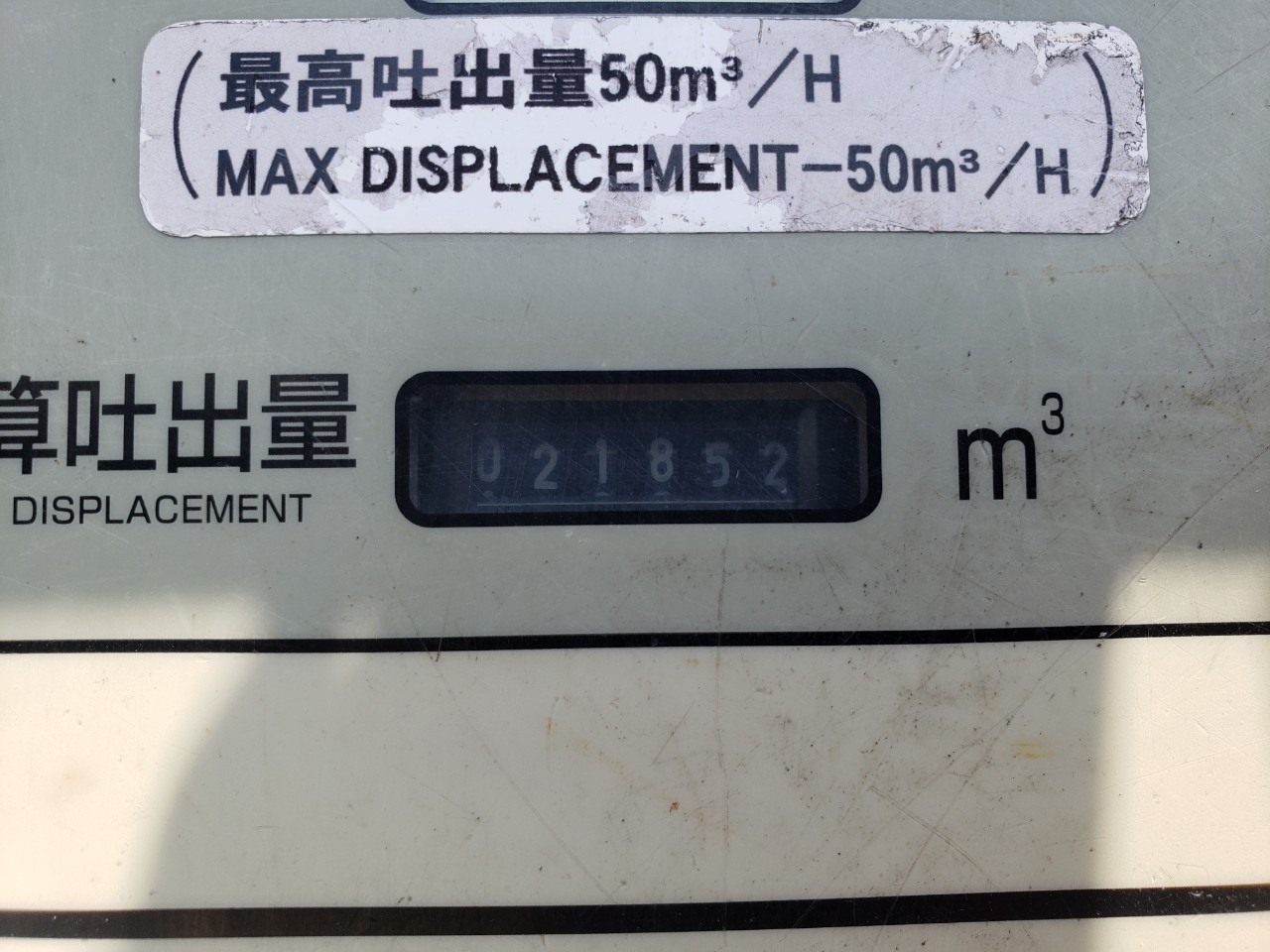 車画像