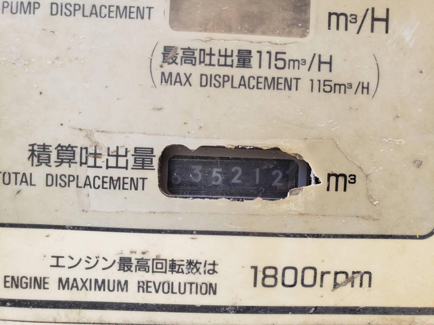 車画像