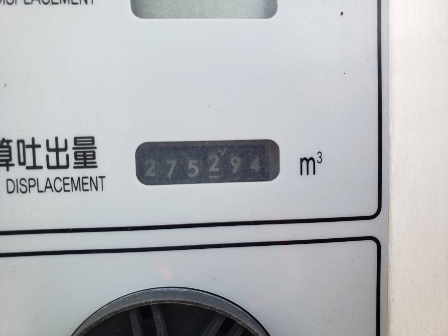 車画像