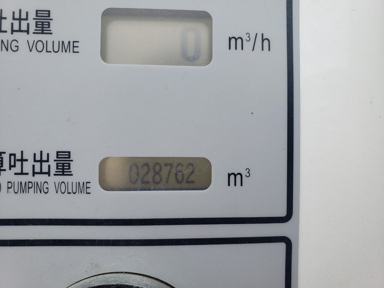 車画像