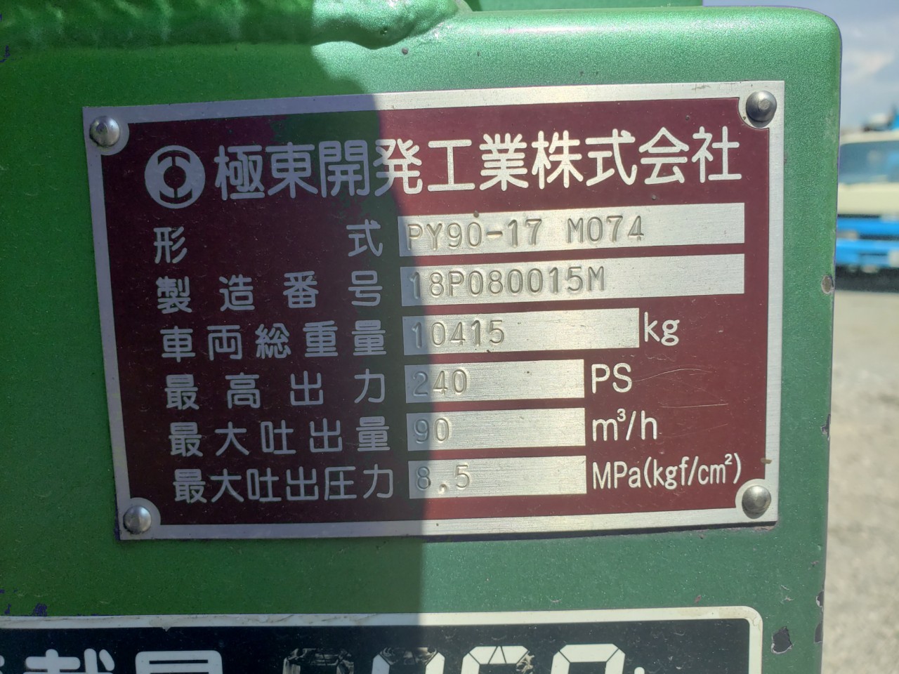 車画像