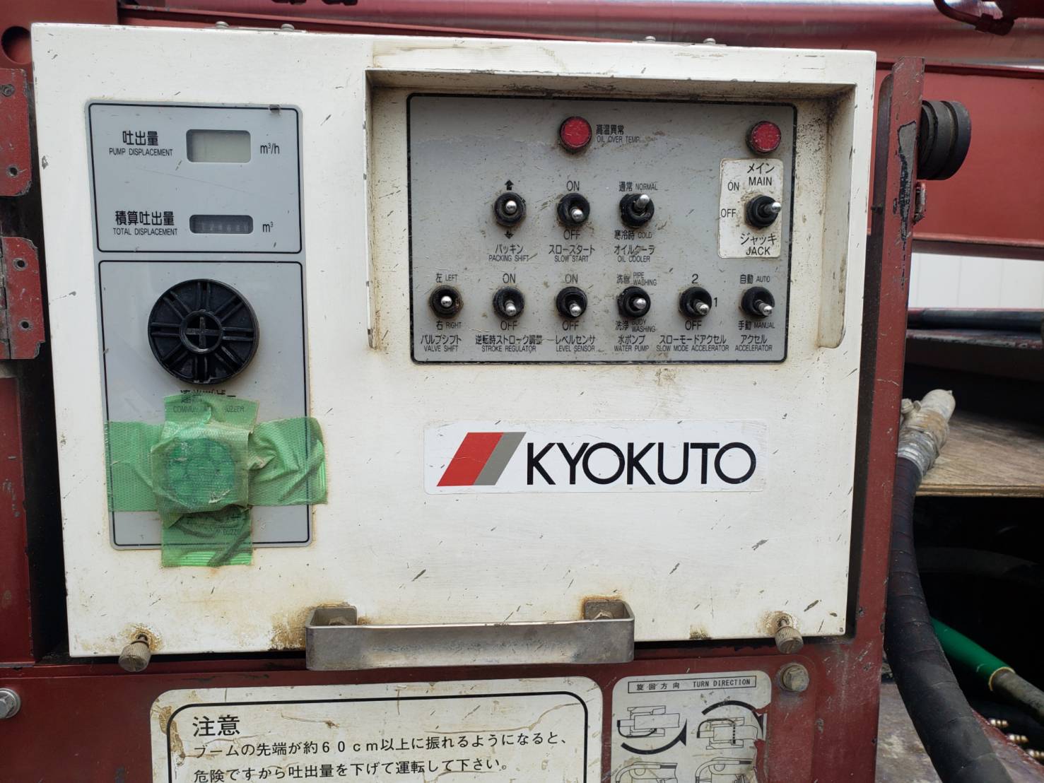 車画像