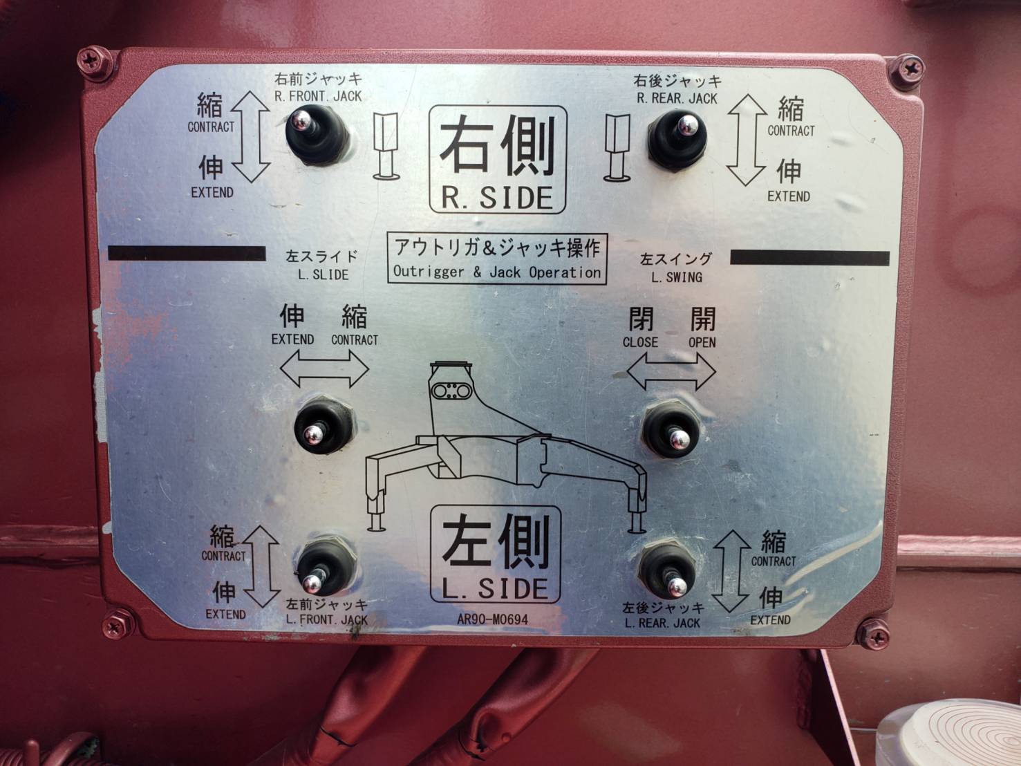 車画像