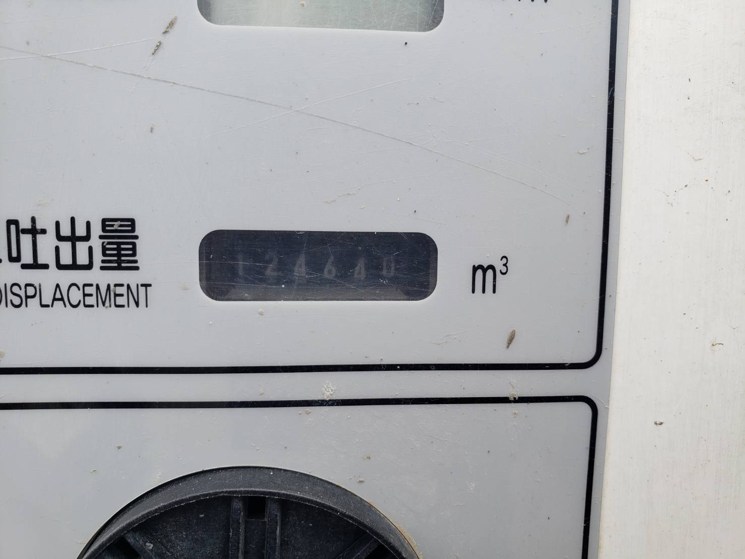 車画像