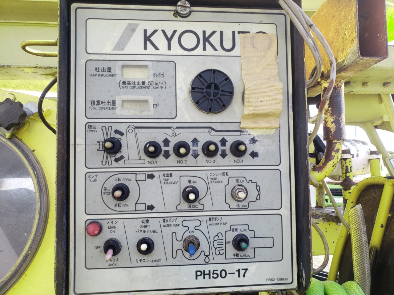 車画像