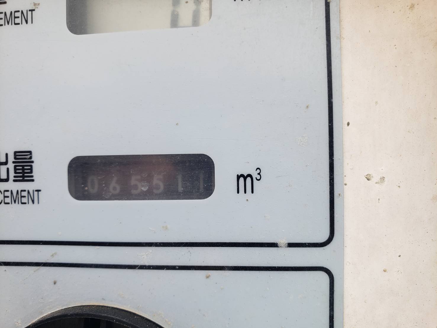 車画像