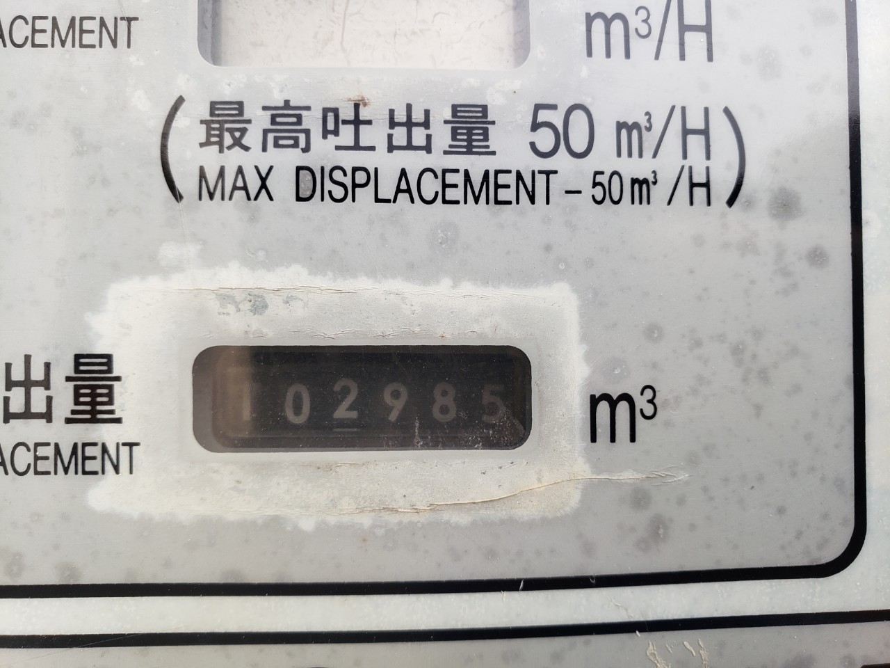 車画像