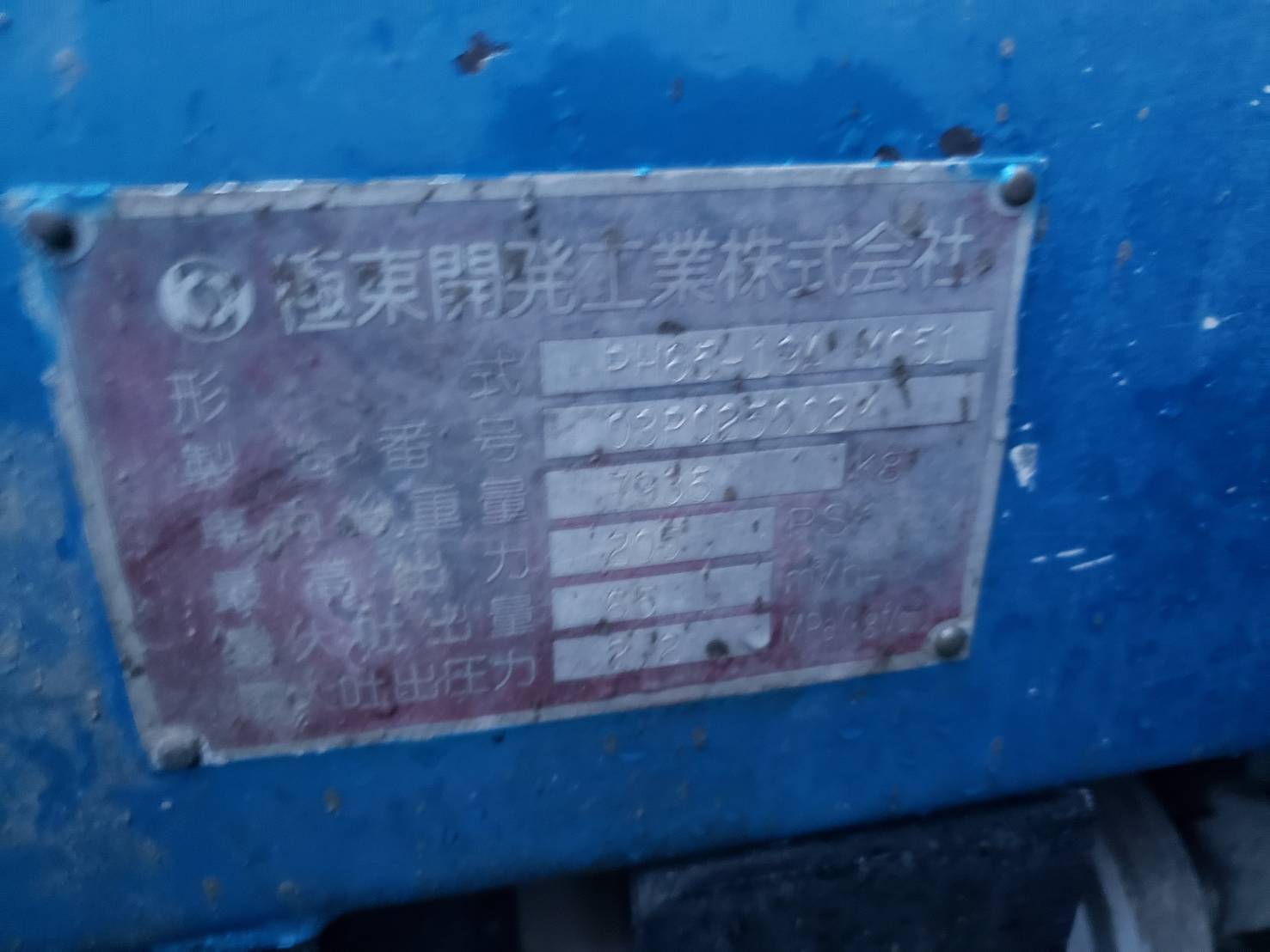 車画像