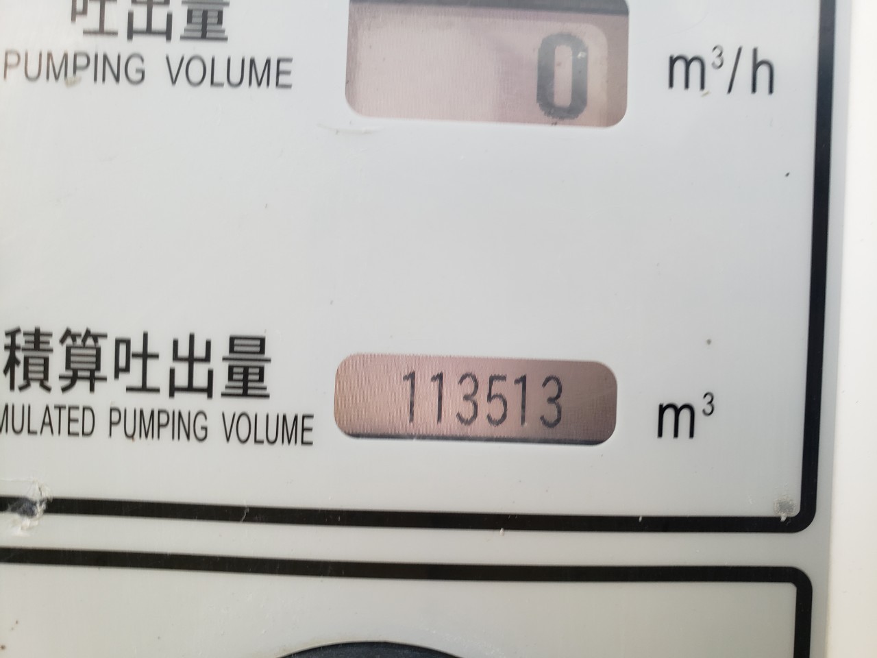 車画像