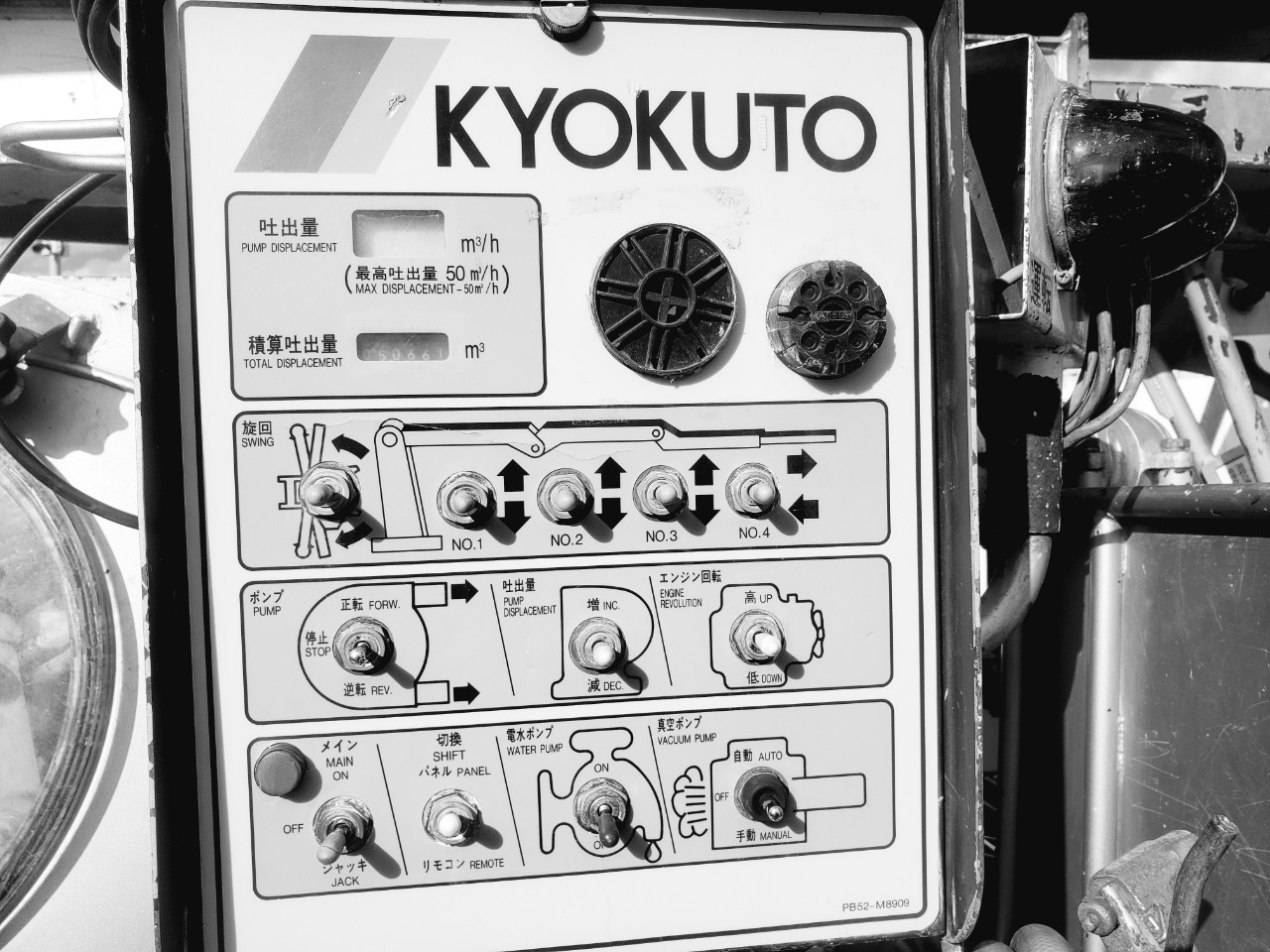 車画像