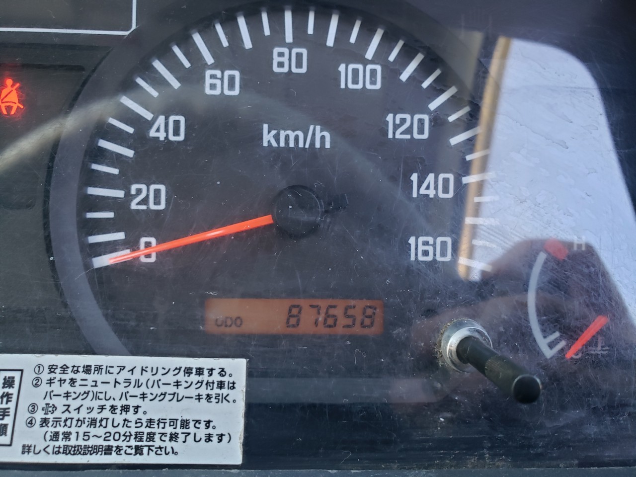 車画像