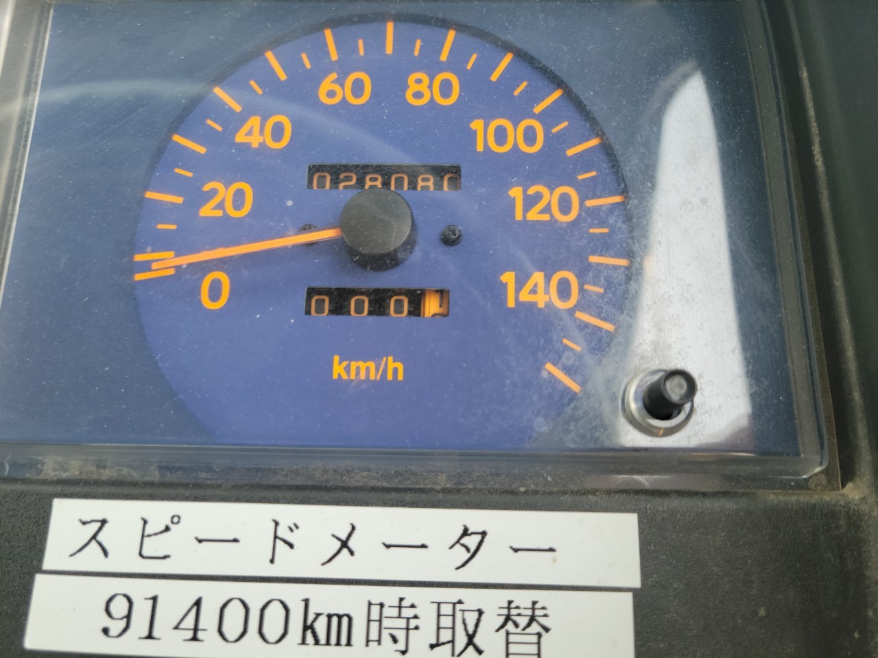 車画像