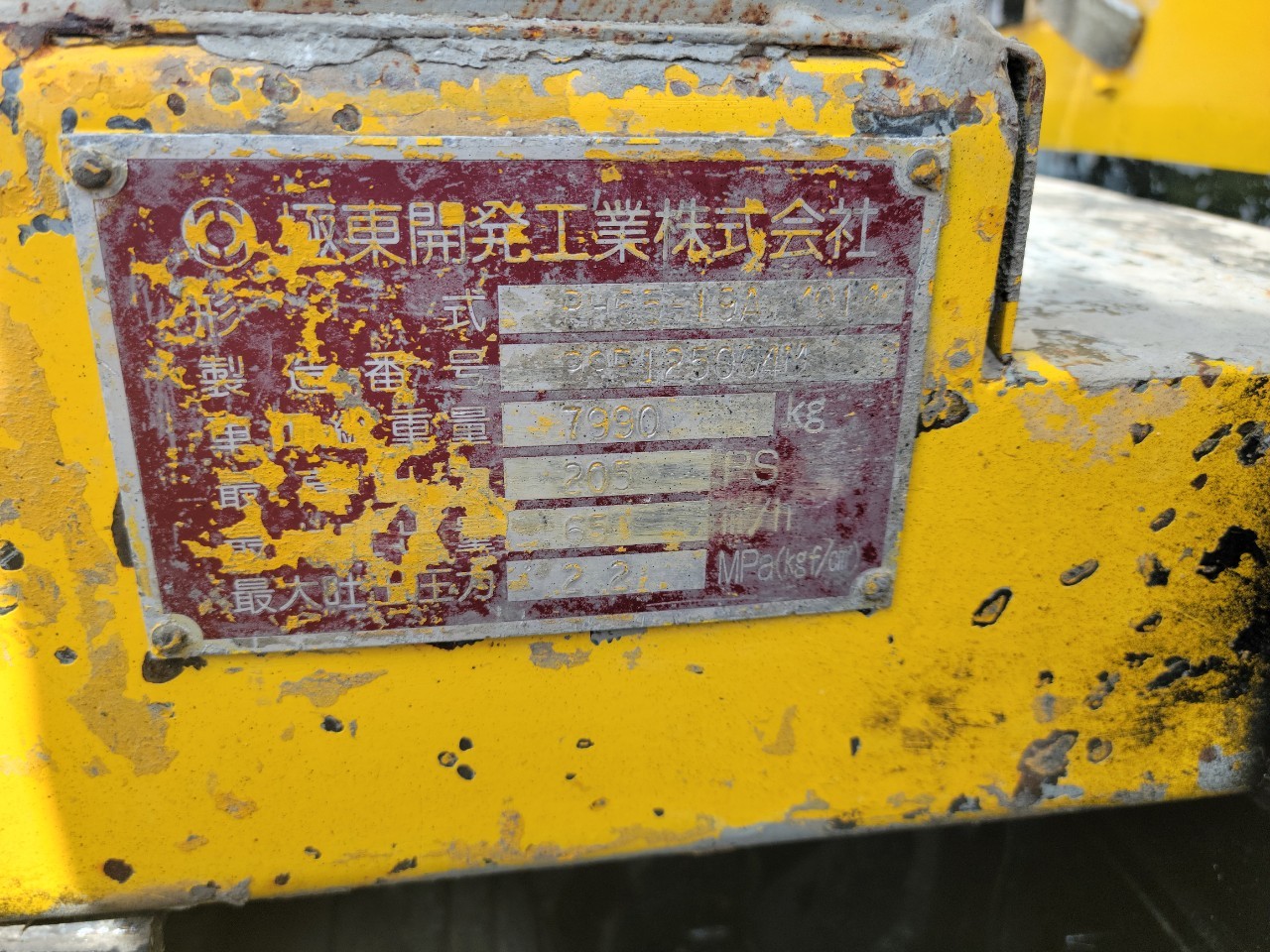 車画像