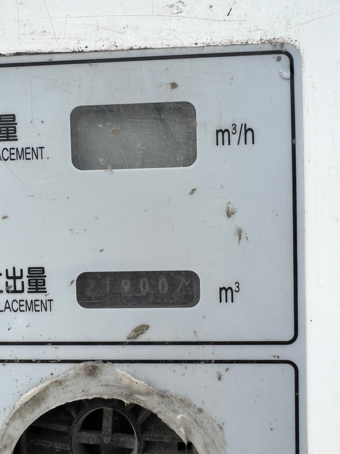 車画像