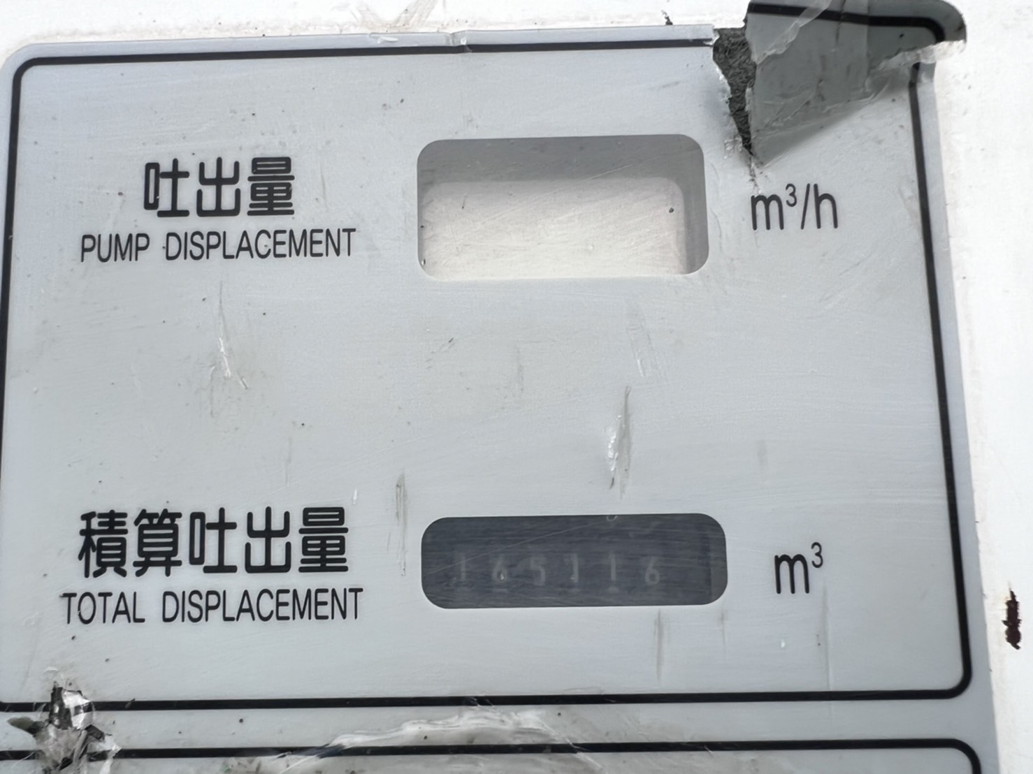 車画像