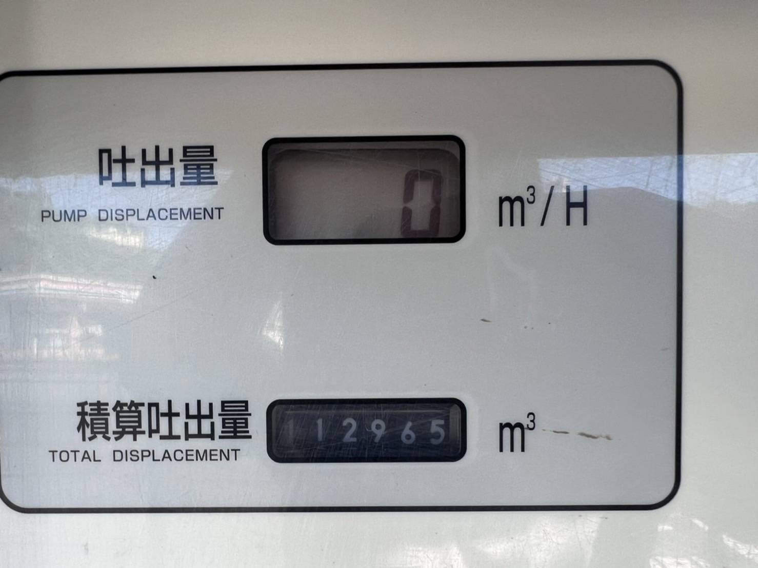 車画像