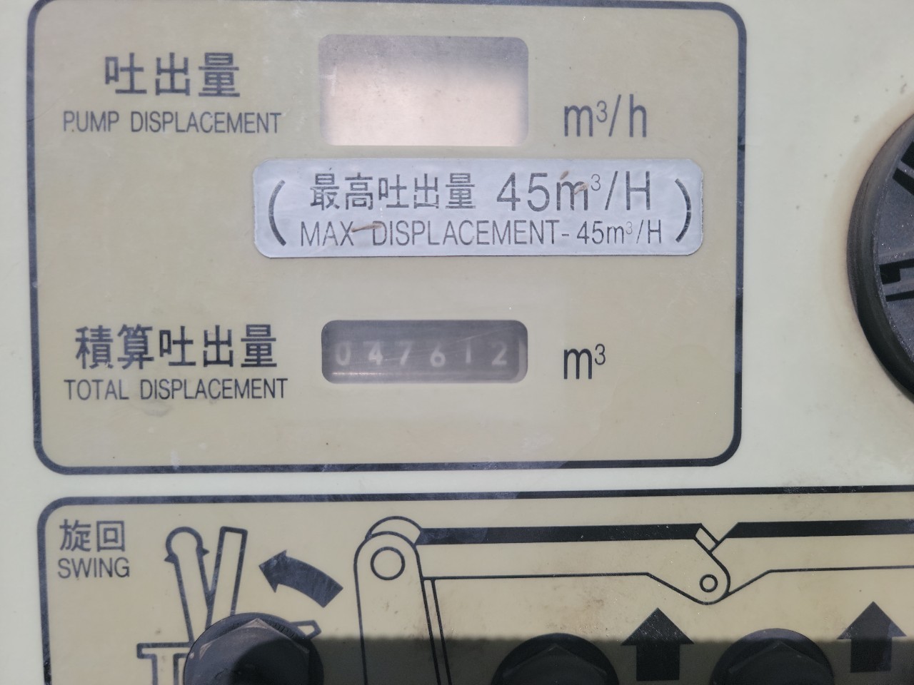 車画像