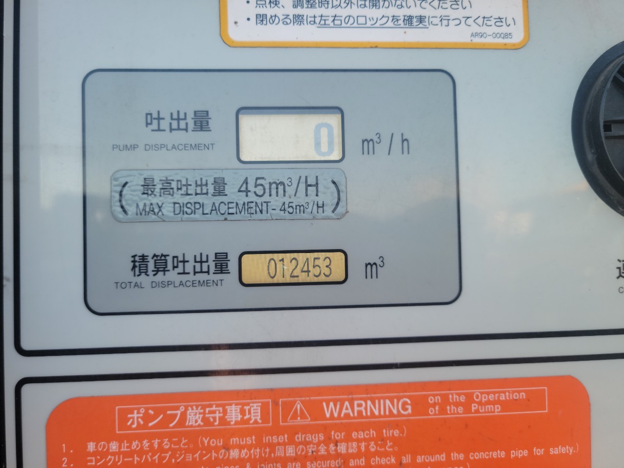 車画像