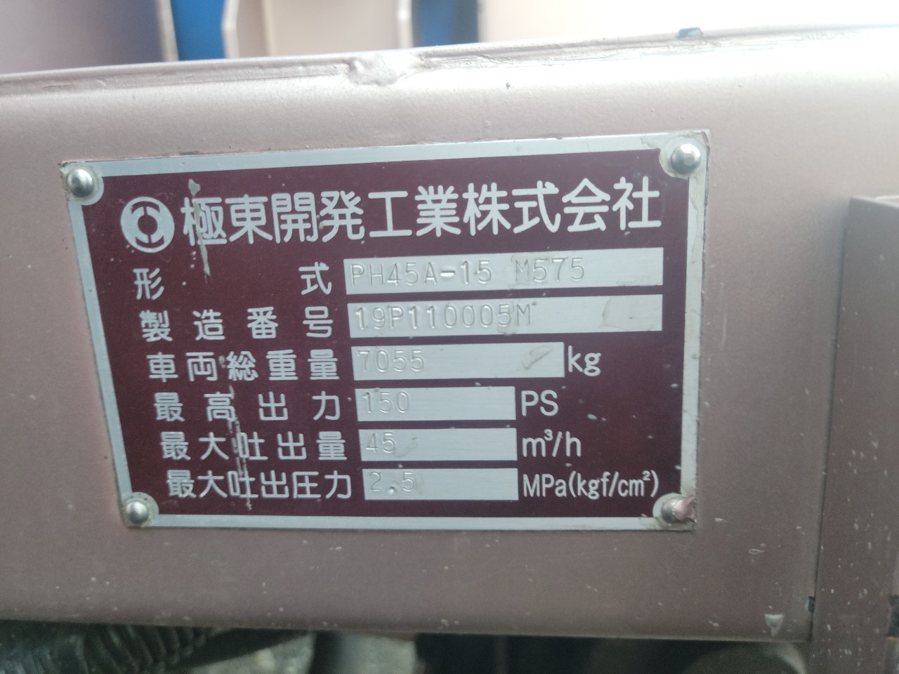 車画像