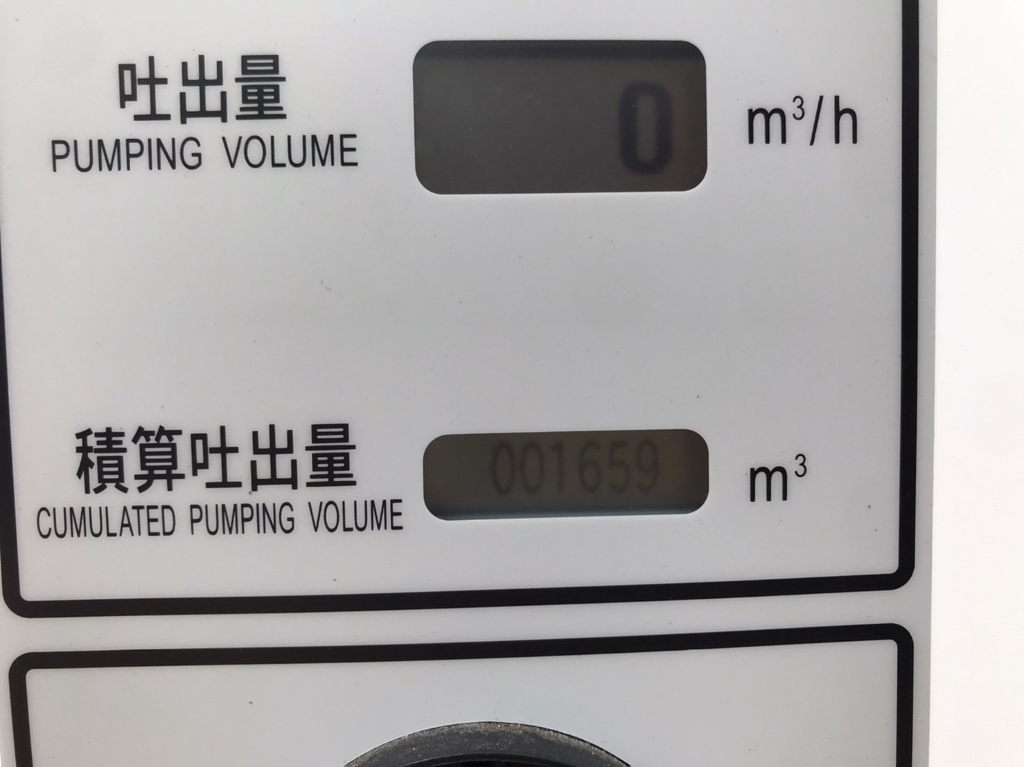 車画像