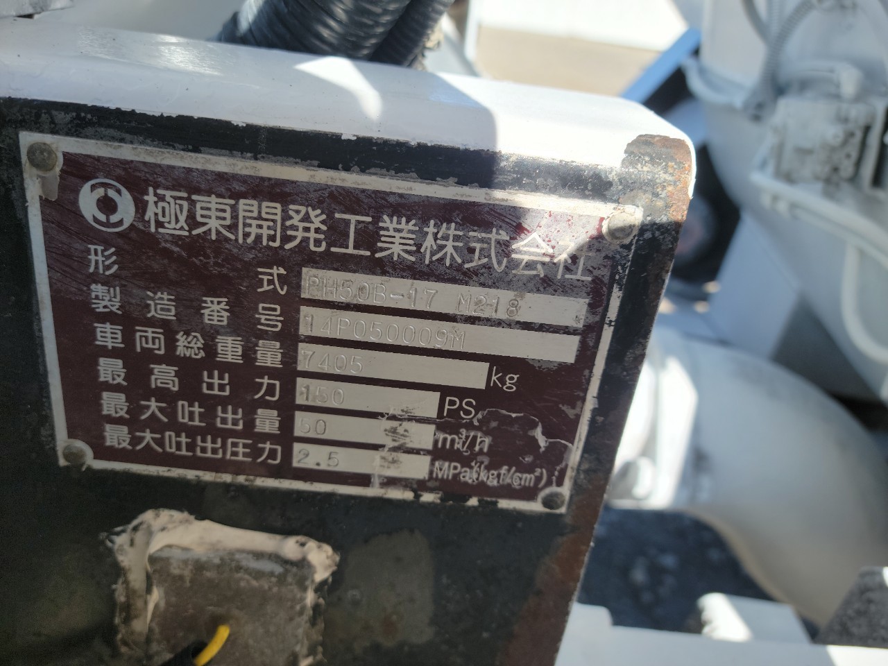 車画像