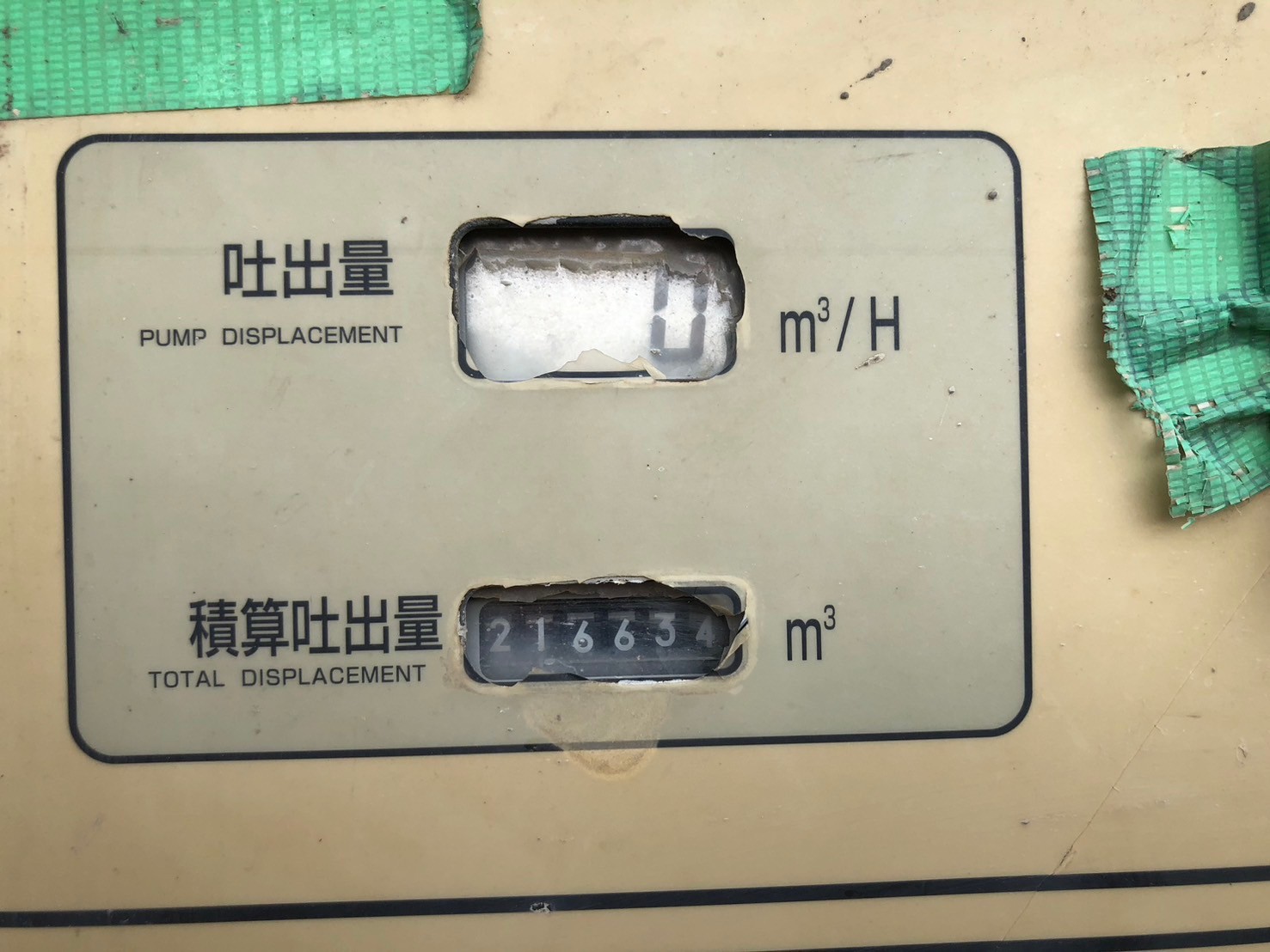 車画像