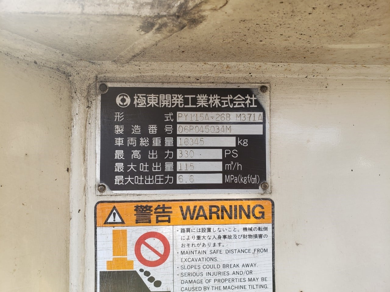 車画像
