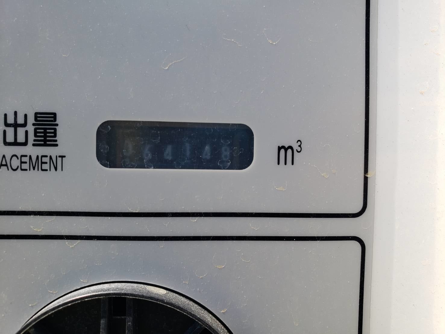 車画像