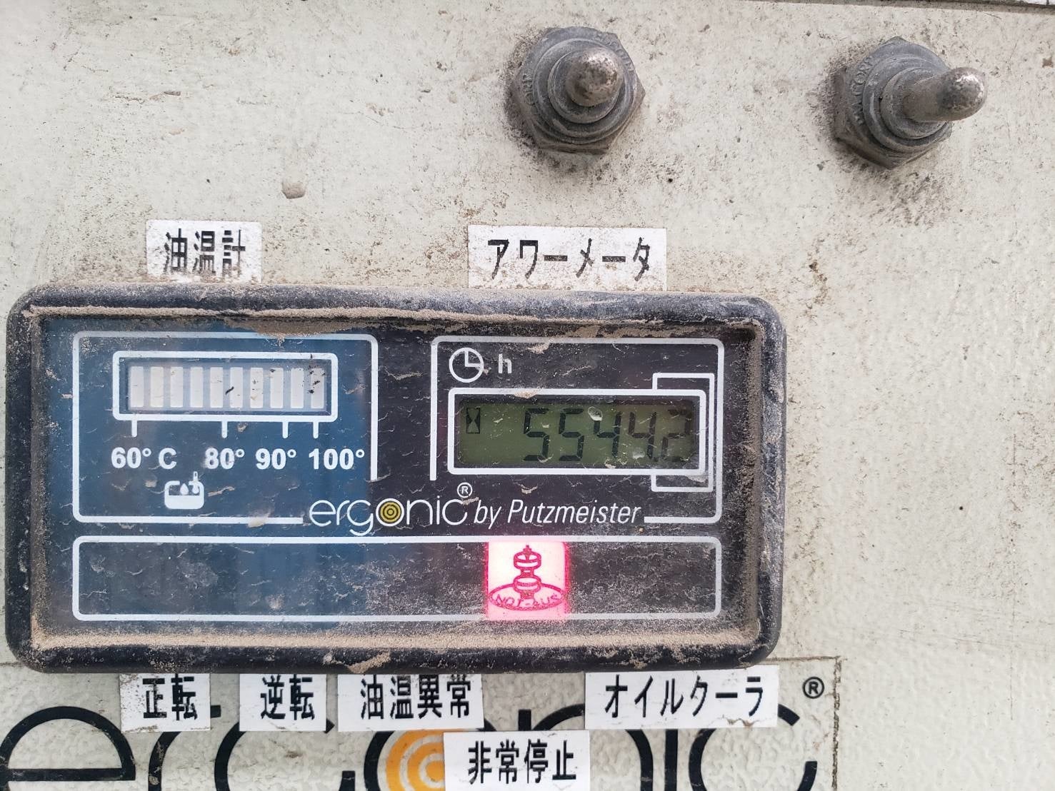 車画像