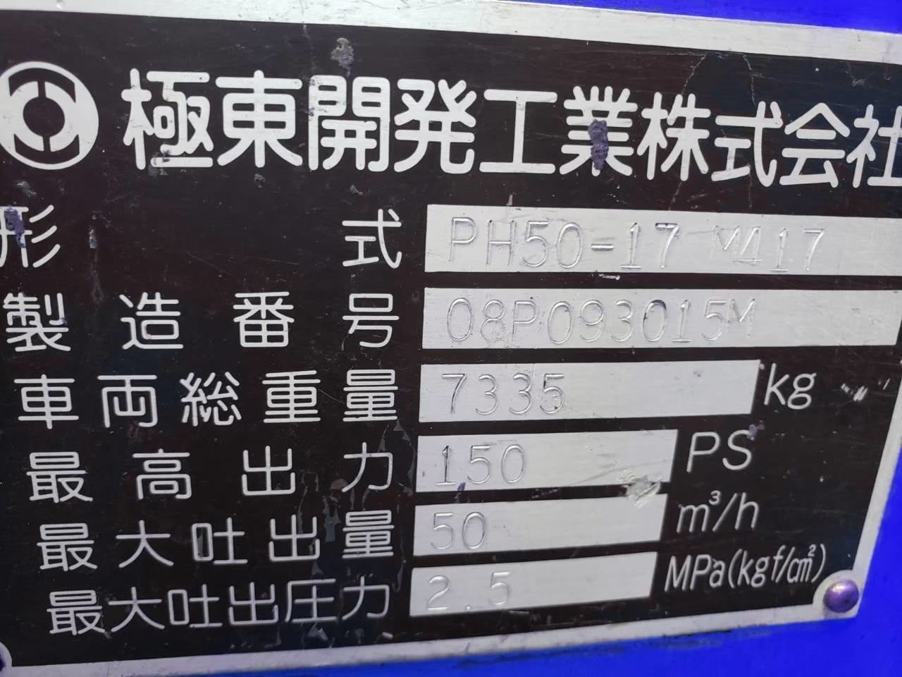 車画像