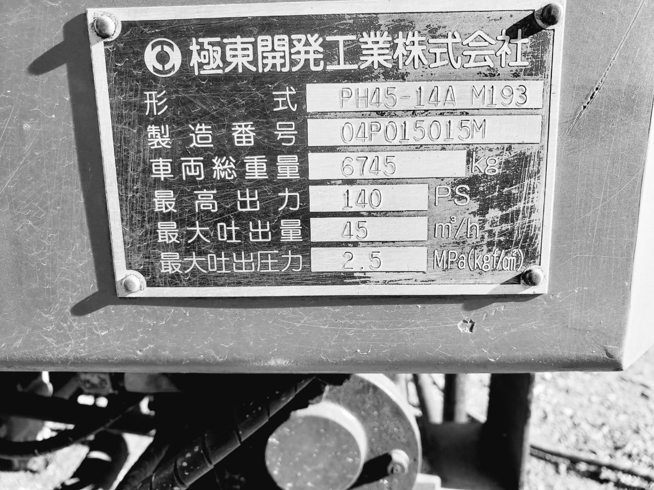 車画像