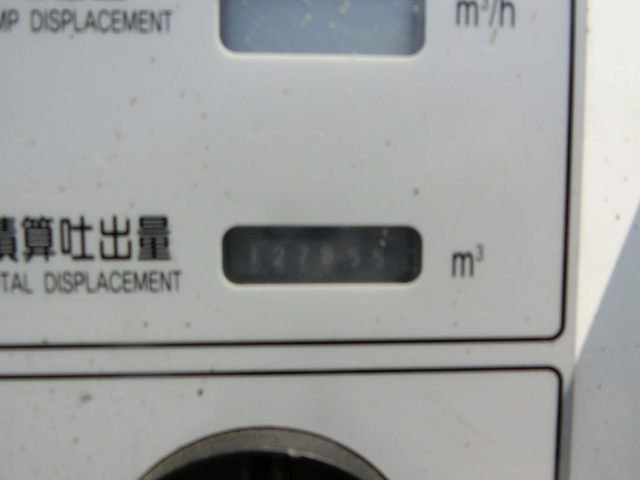 車画像