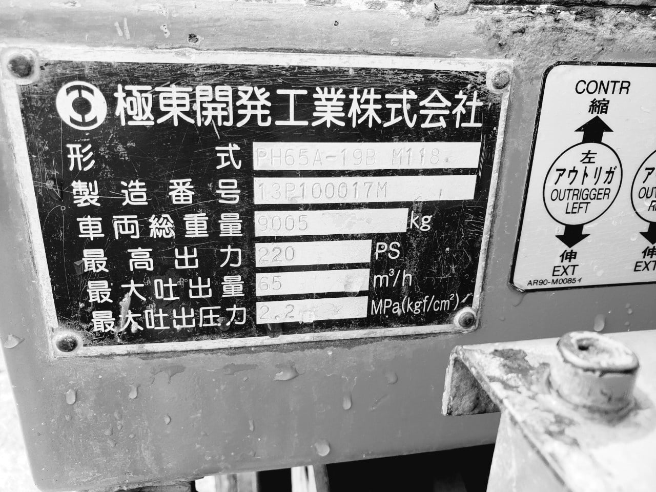 車画像