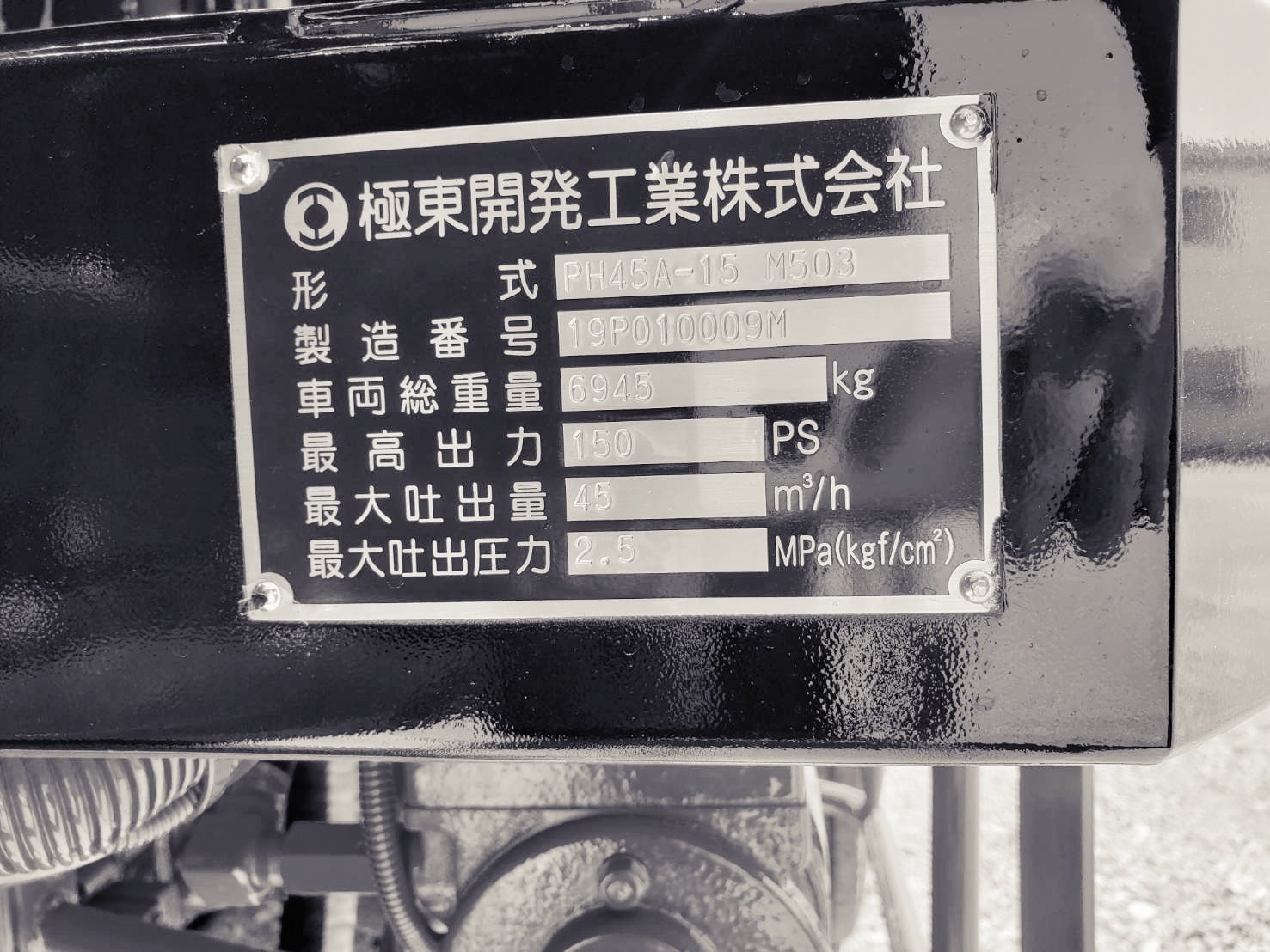 車画像