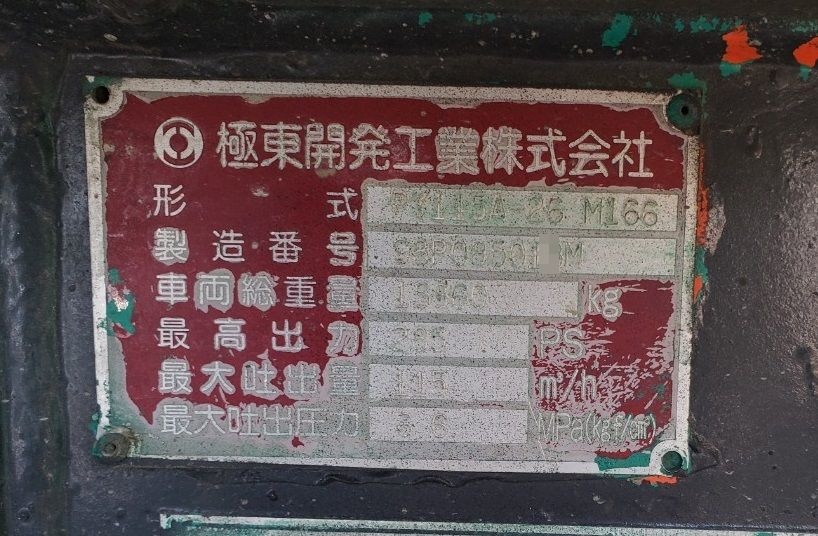 車画像