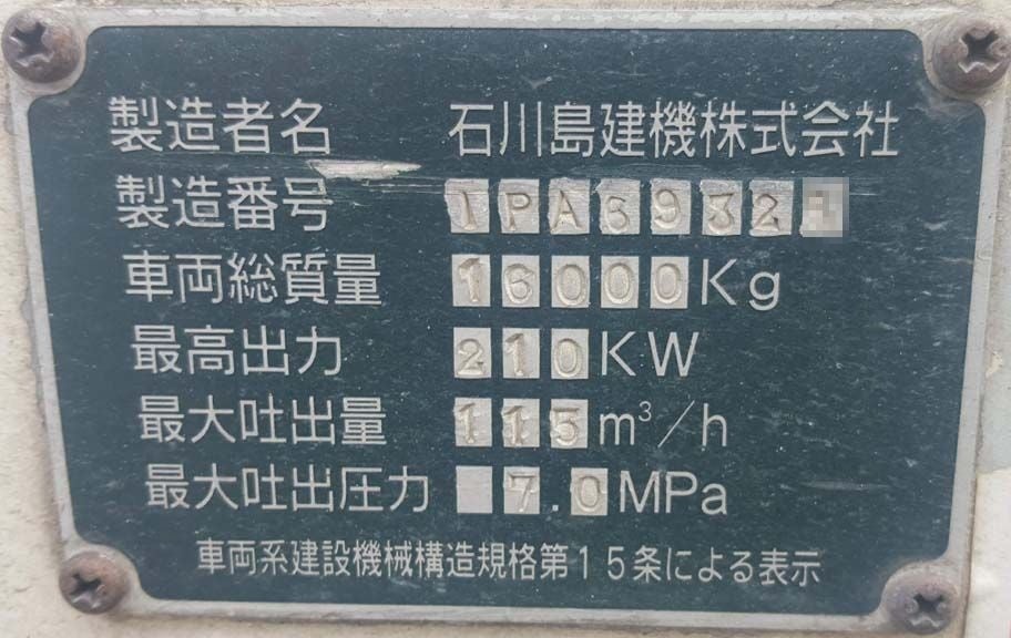 車画像