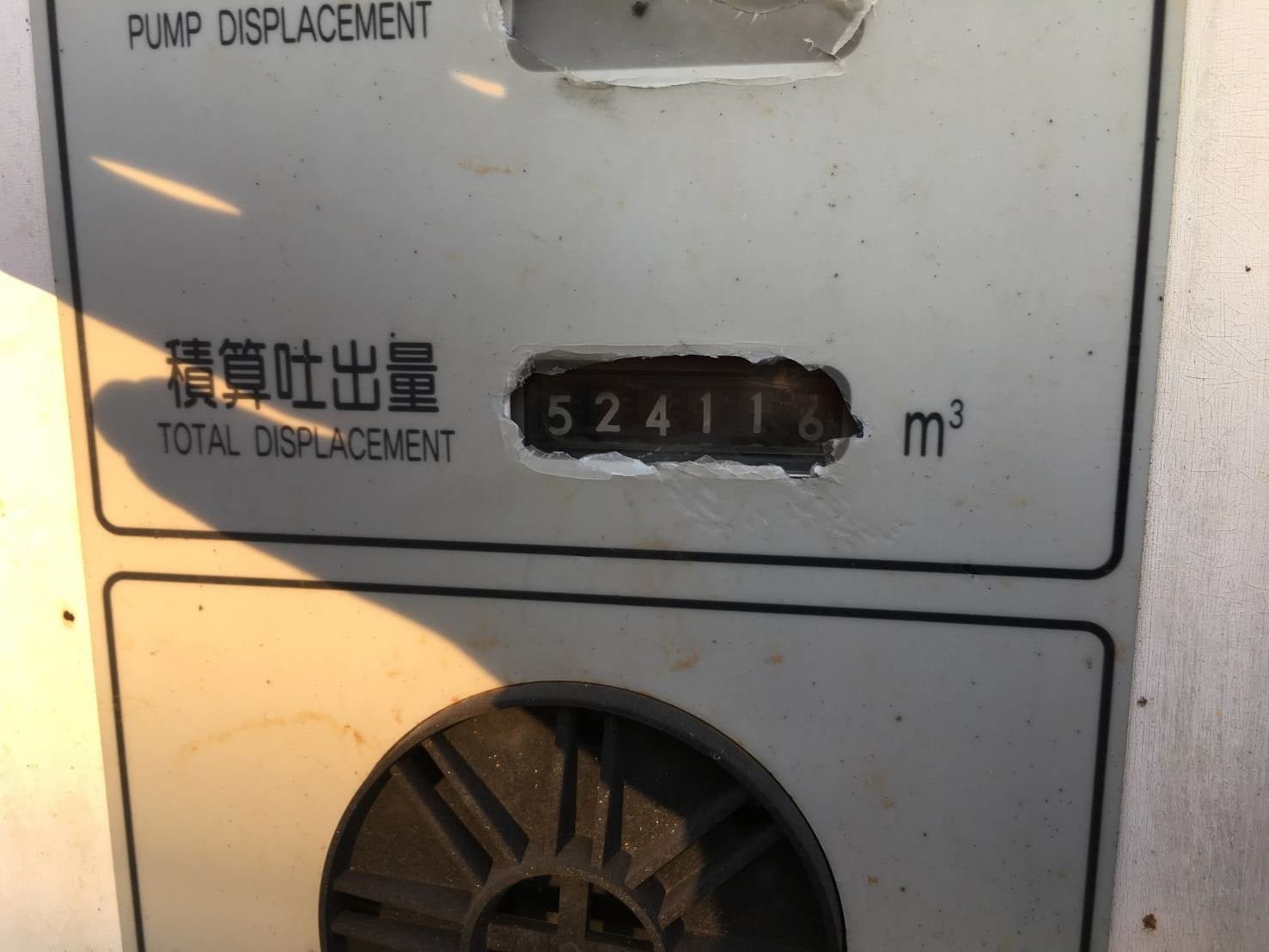 車画像
