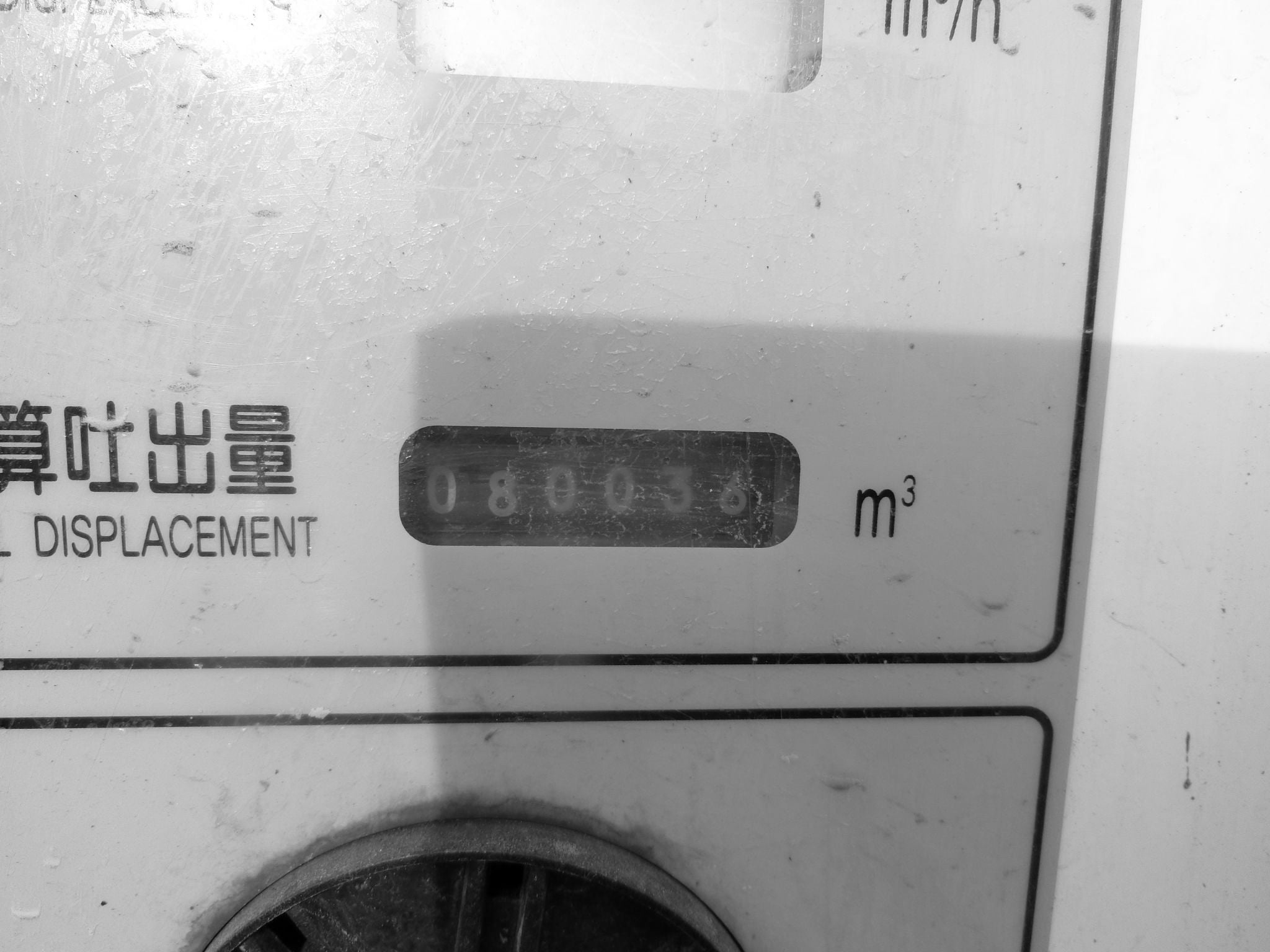 車画像