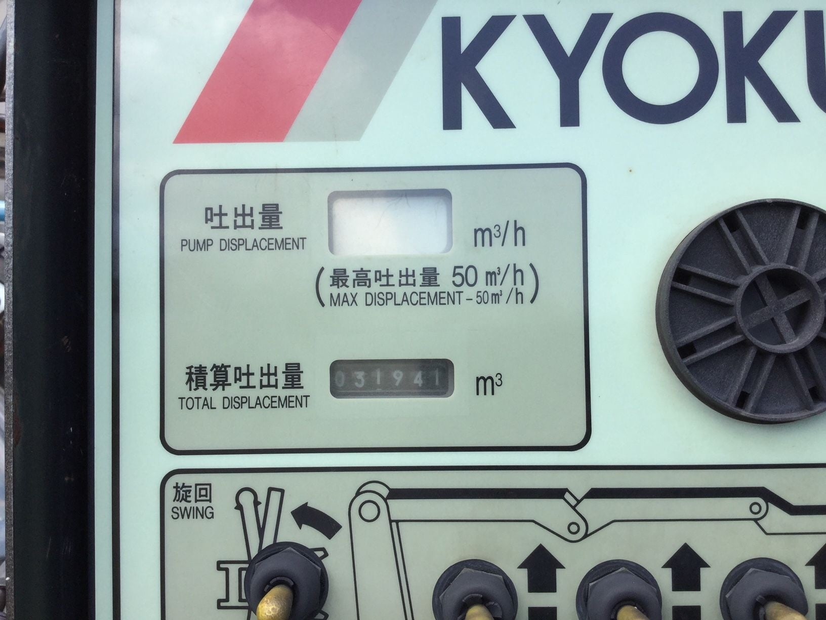 車画像