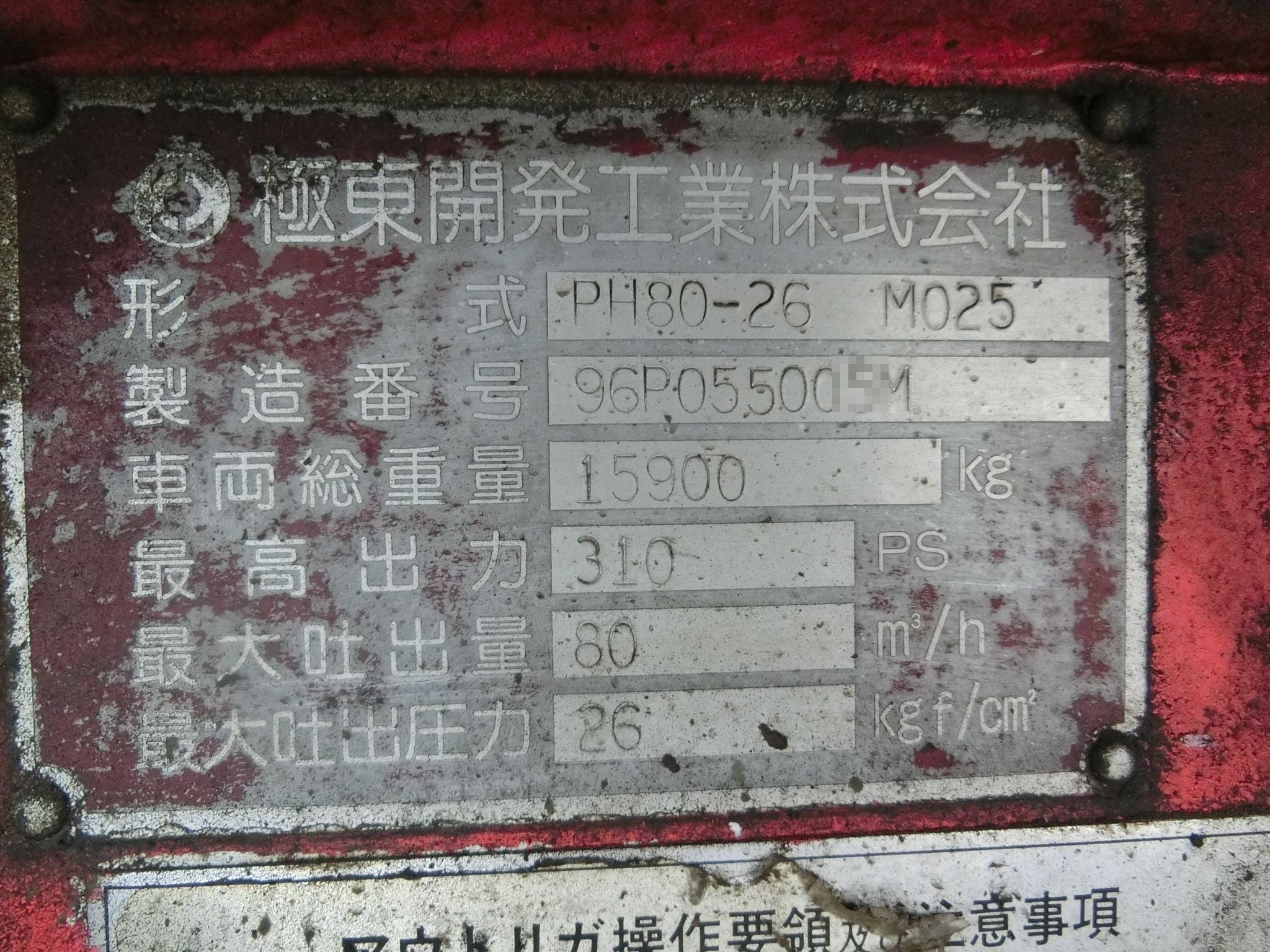 車画像